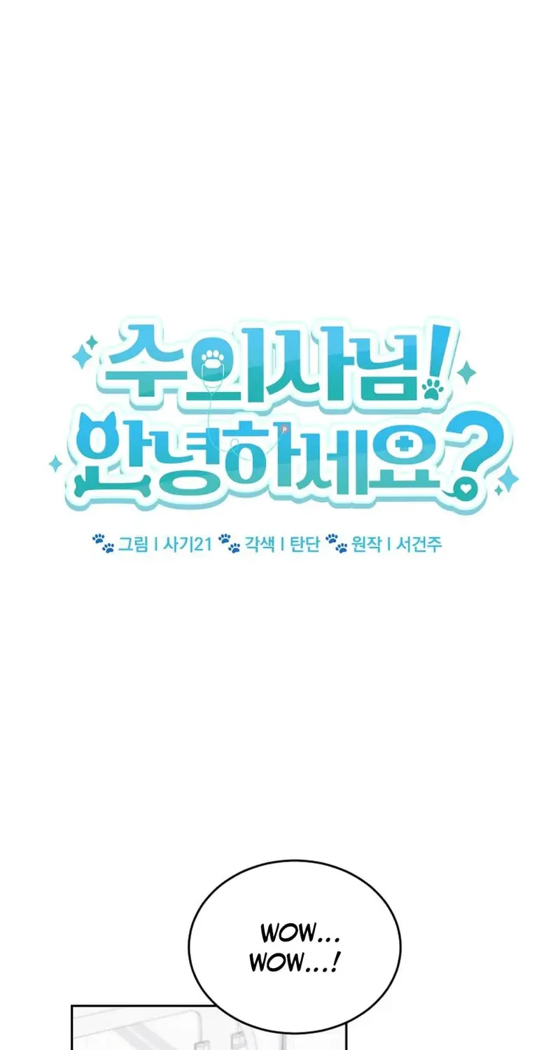 Chapter 109 - Image 37