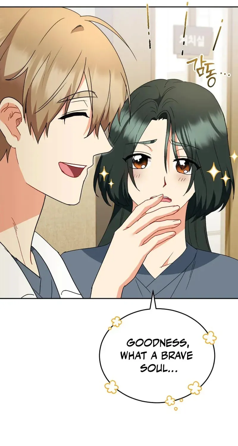 Chapter 109 - Image 6