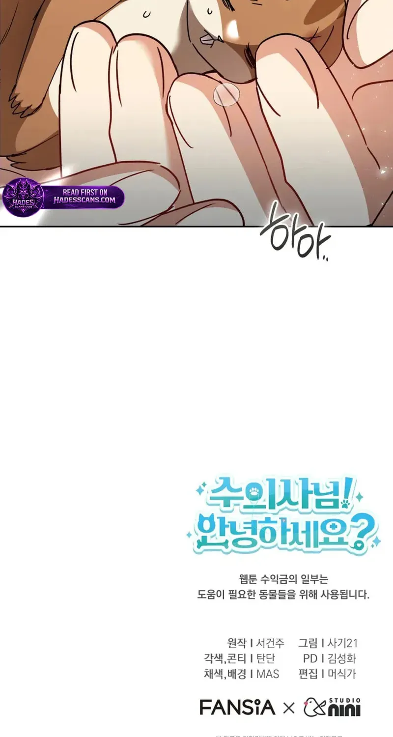 Chapter 109 - Image 74