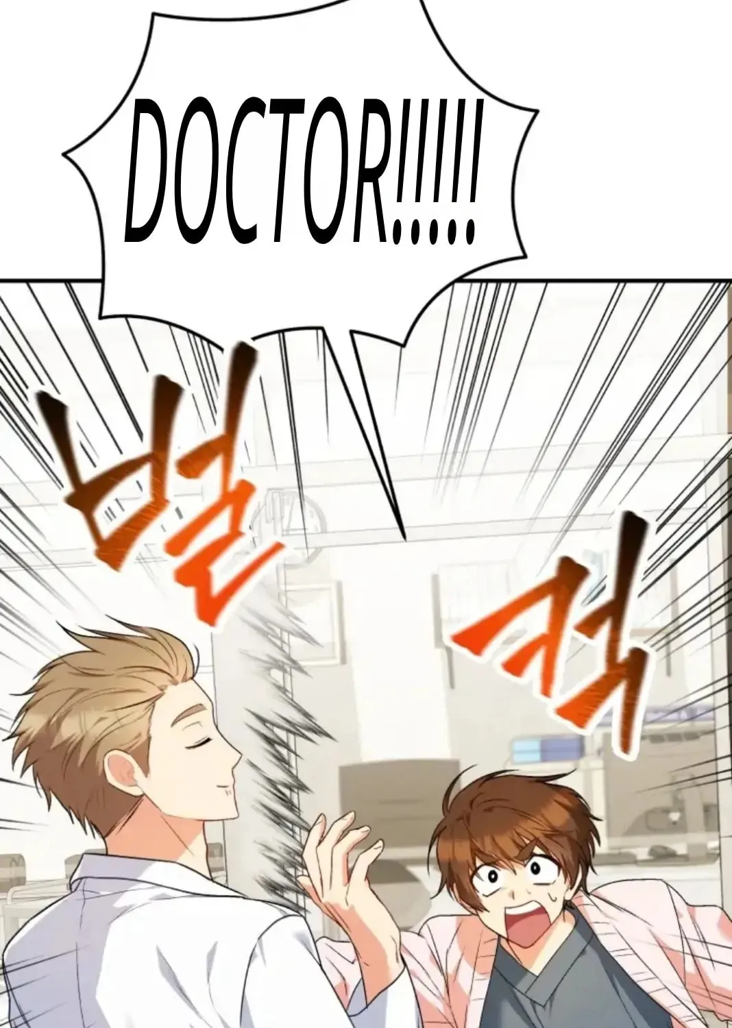 Chapter 11 - Image 10