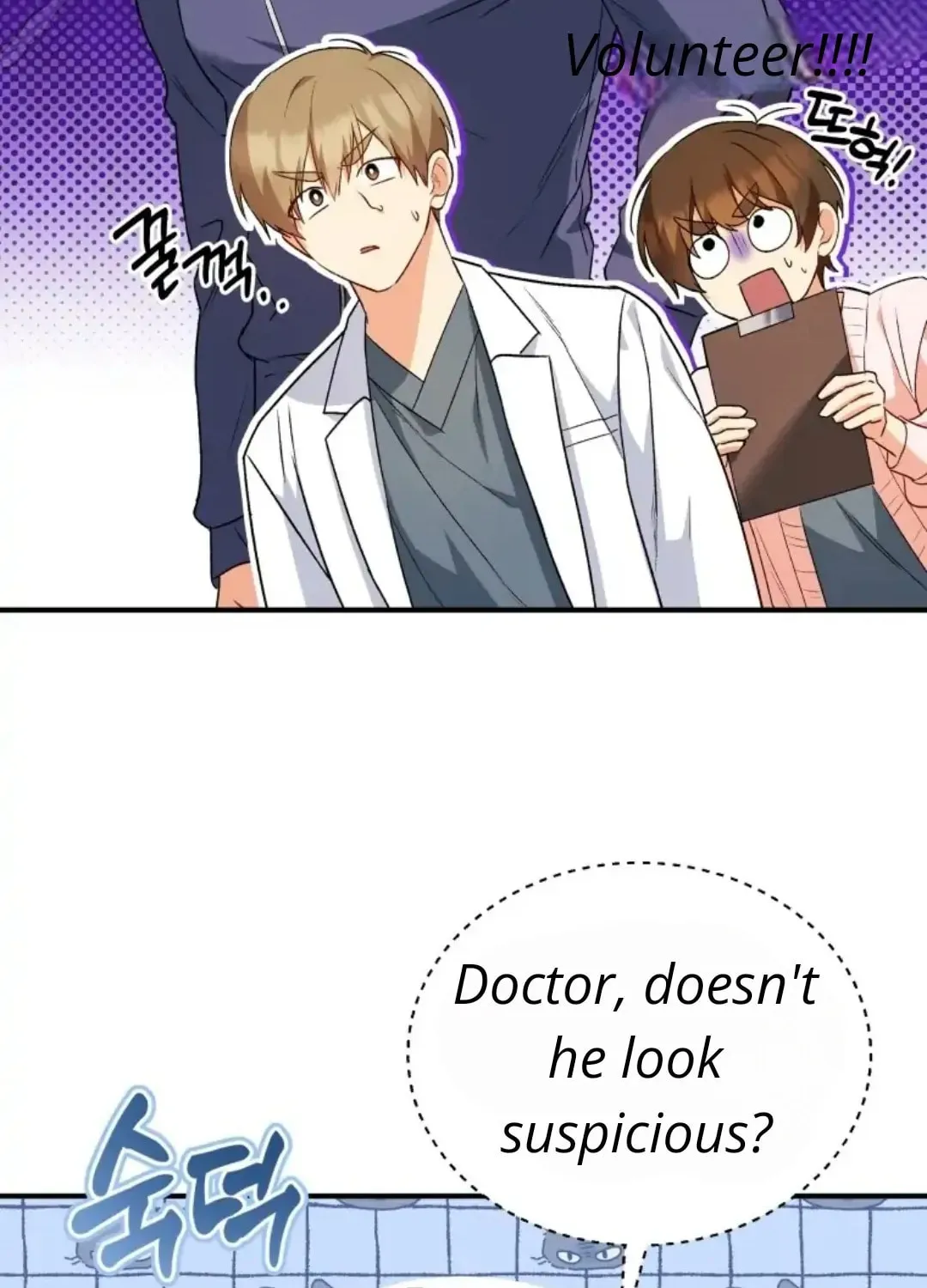 Chapter 11 - Image 32