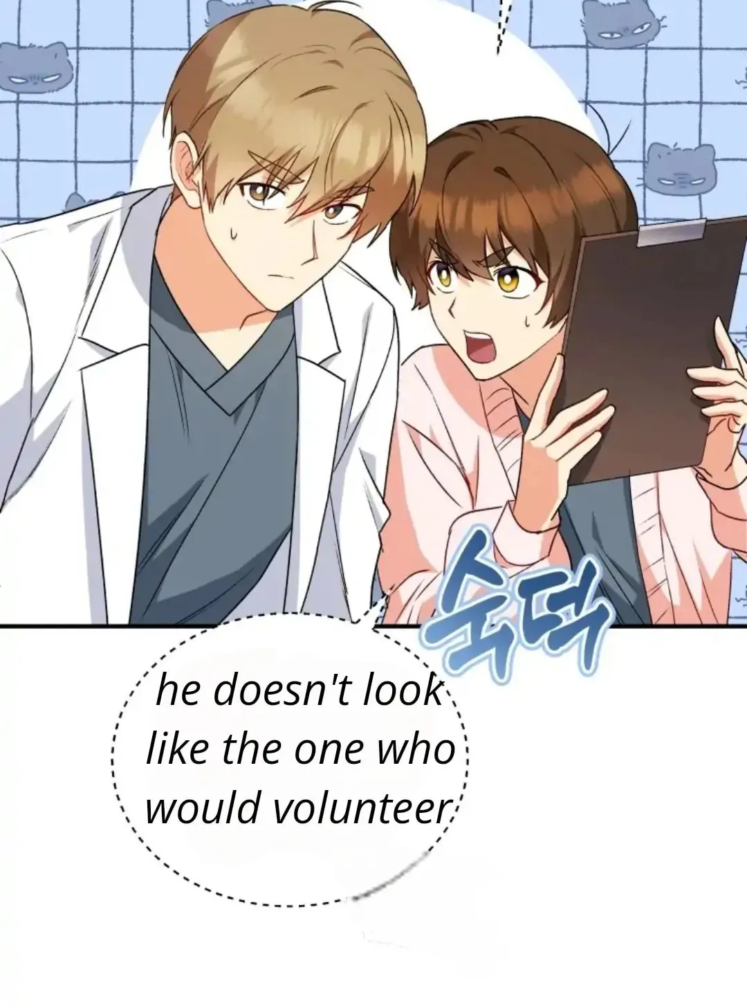 Chapter 11 - Image 33