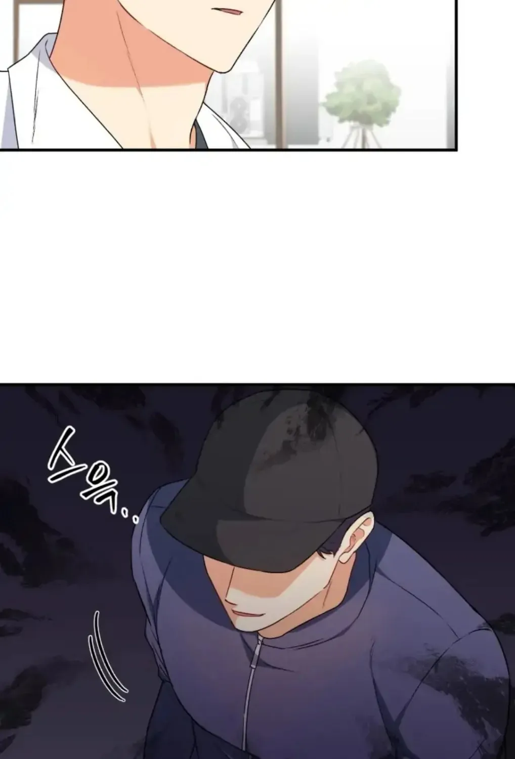 Chapter 11 - Image 40