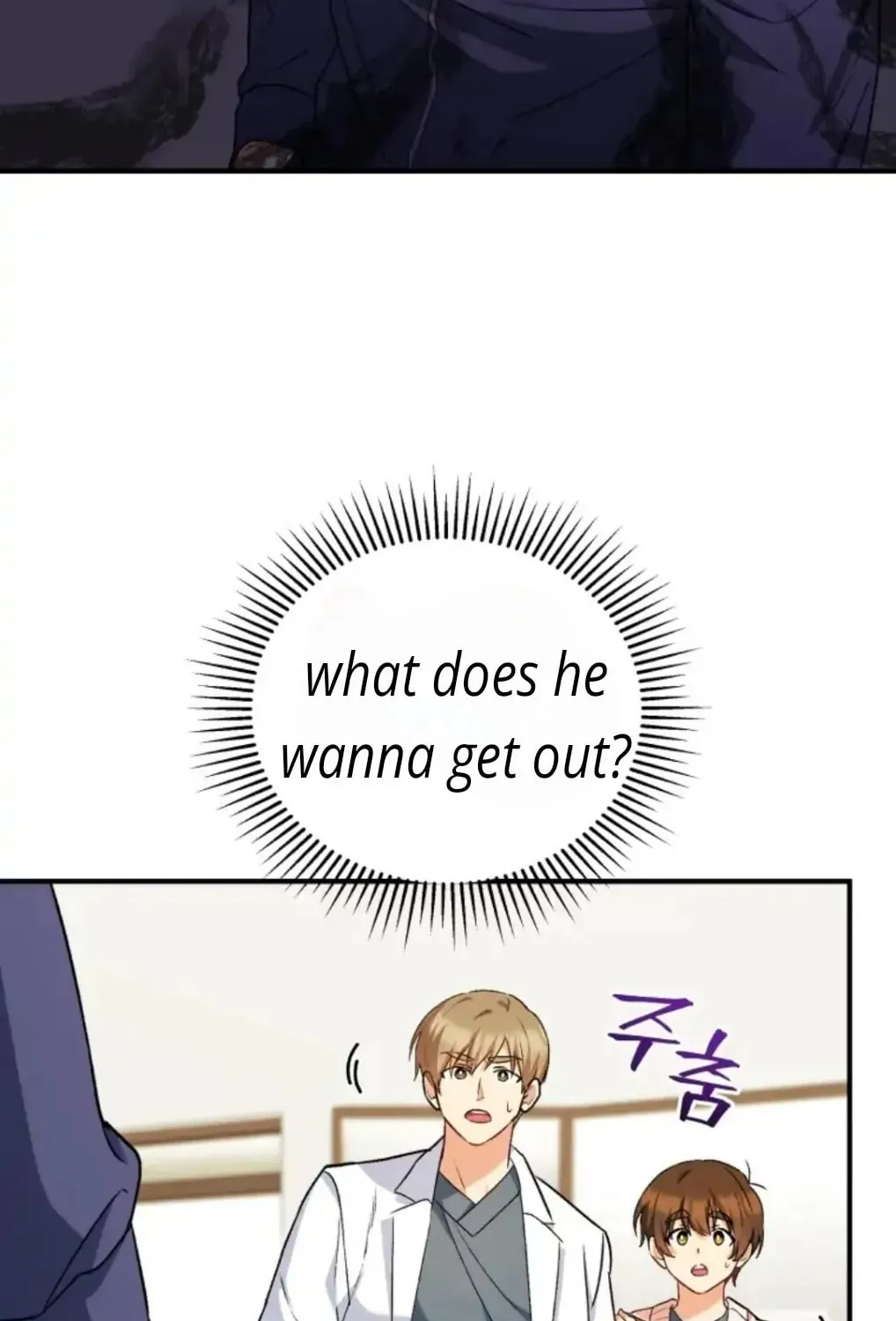 Chapter 11 - Image 41