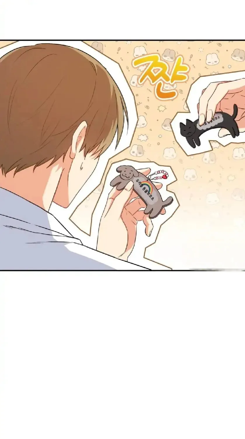 Chapter 11 - Image 43