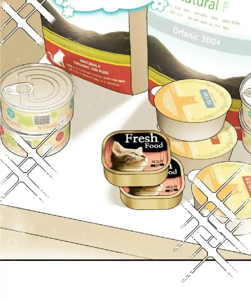 Chapter 11 - Image 51