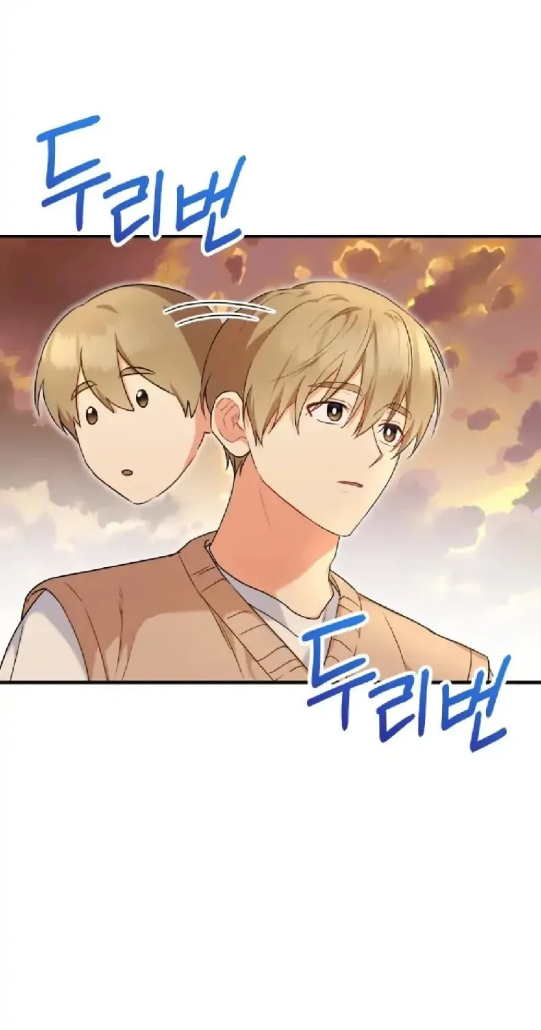 Chapter 11 - Image 59