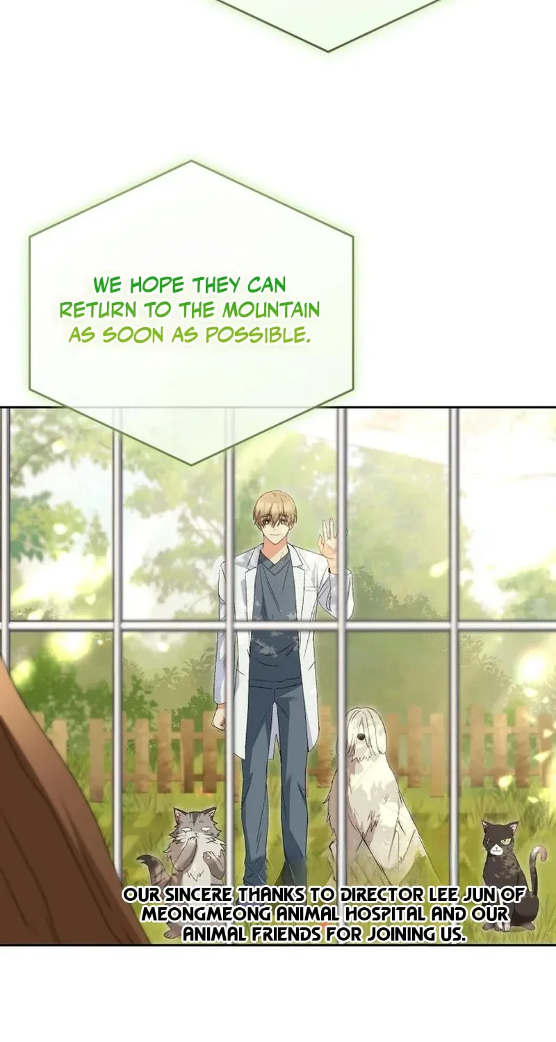 Chapter 110 - Image 72