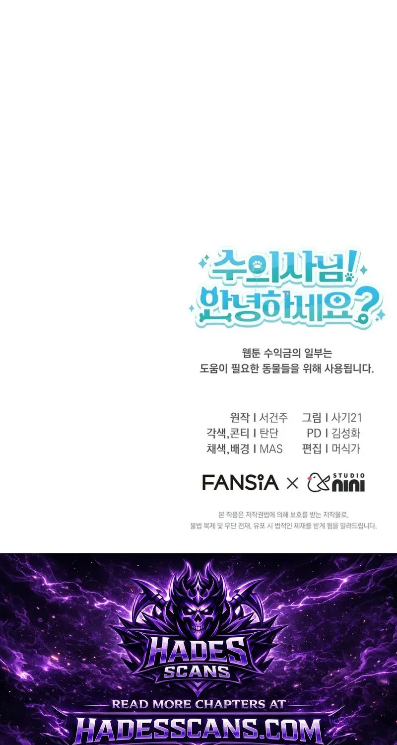 Chapter 110 - Image 78