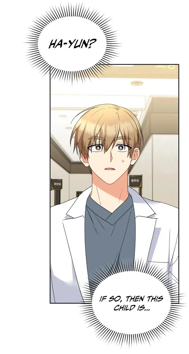 Chapter 111 - Image 35