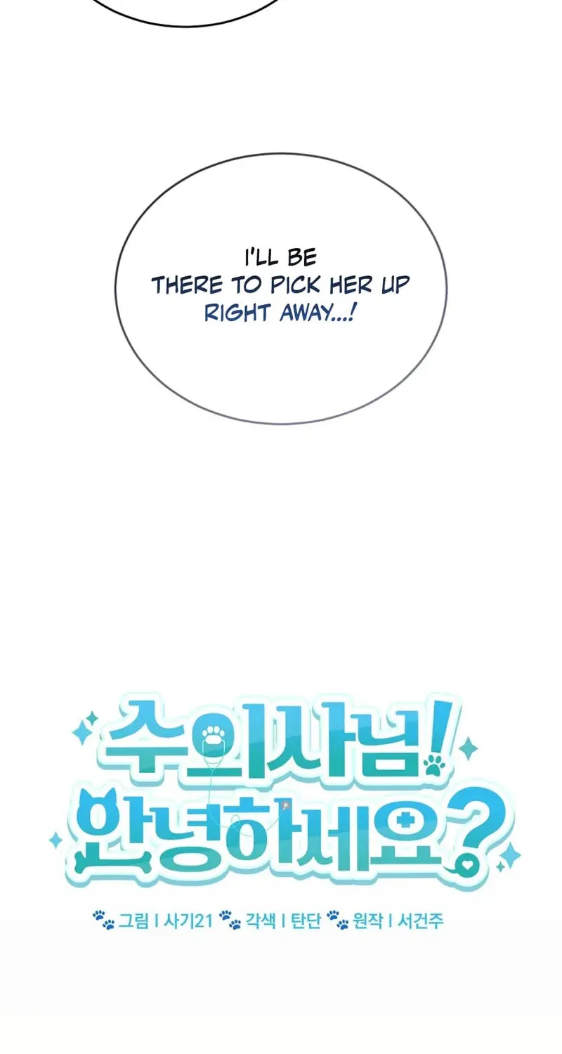 Chapter 111 - Image 41