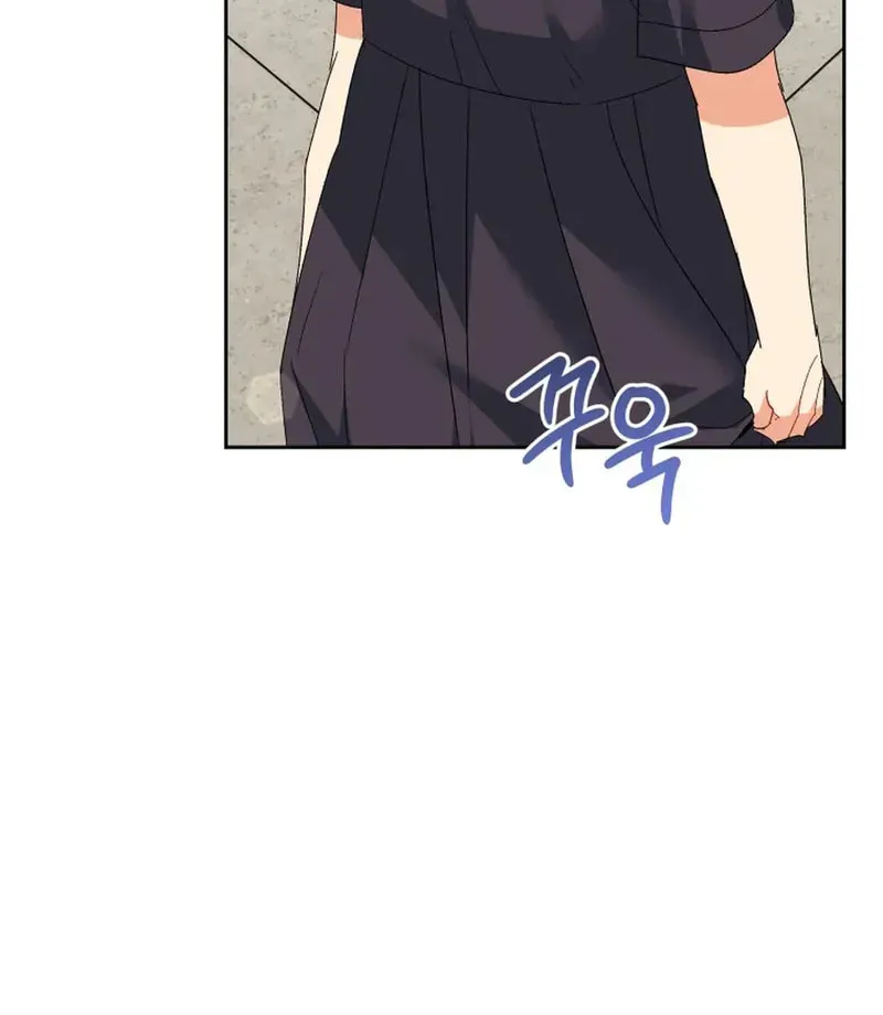 Chapter 111 - Image 50