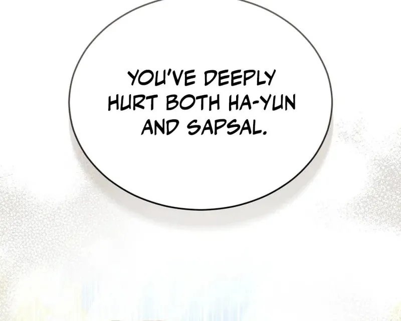 Chapter 112 - Image 17