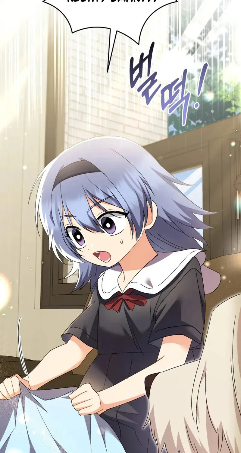 Chapter 112 - Image 22