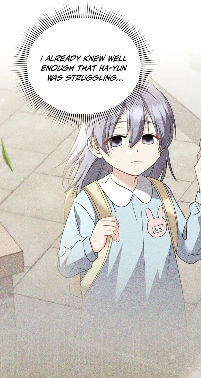 Chapter 112 - Image 28