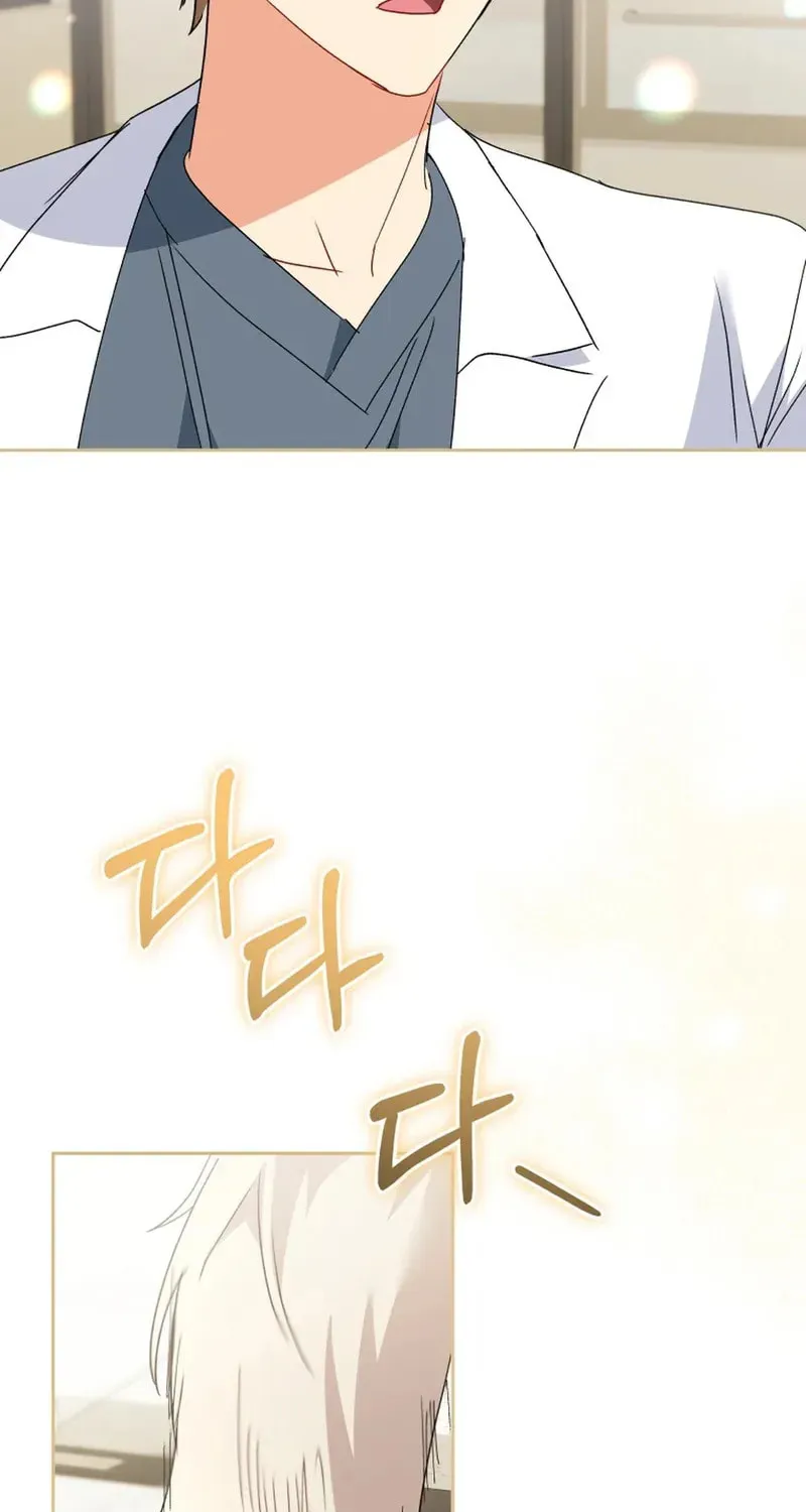 Chapter 112 - Image 68