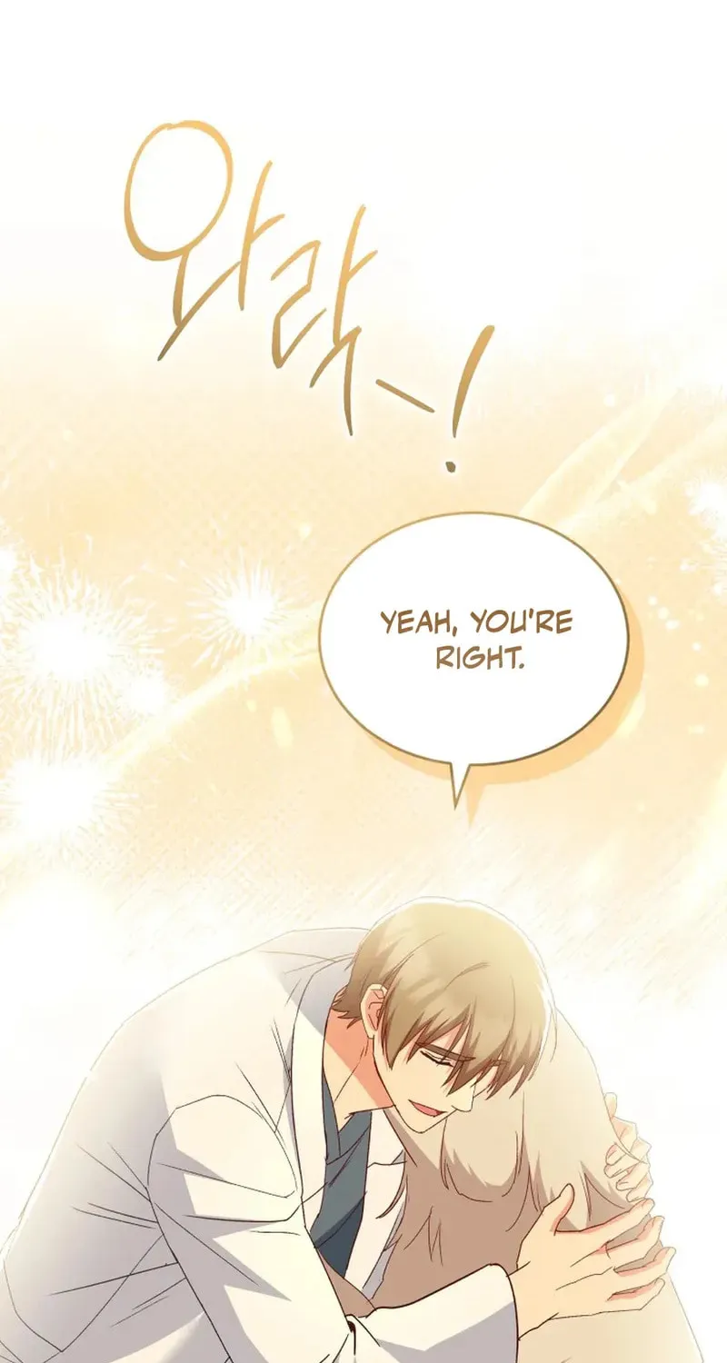 Chapter 112 - Image 79