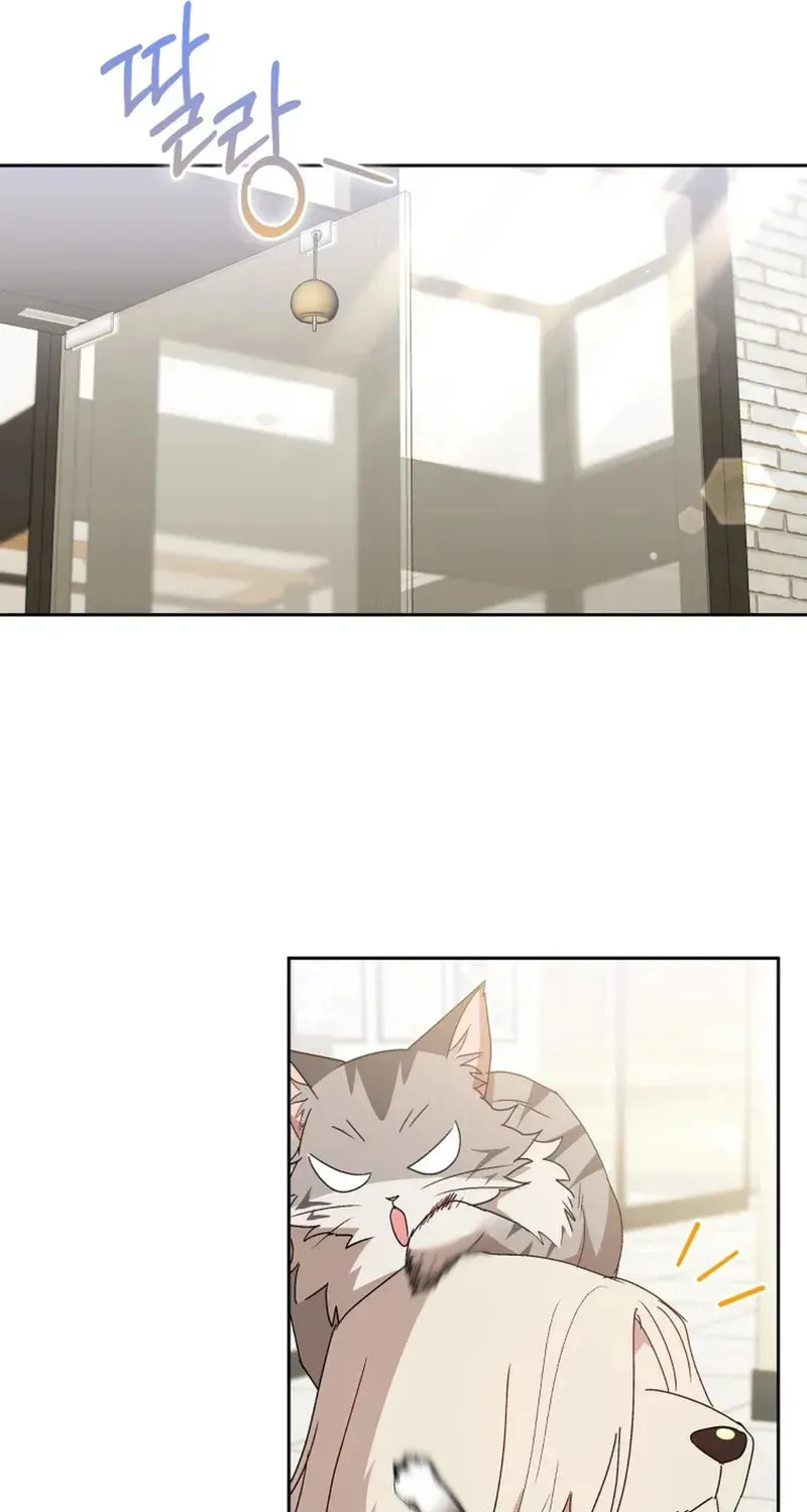 Chapter 112 - Image 88