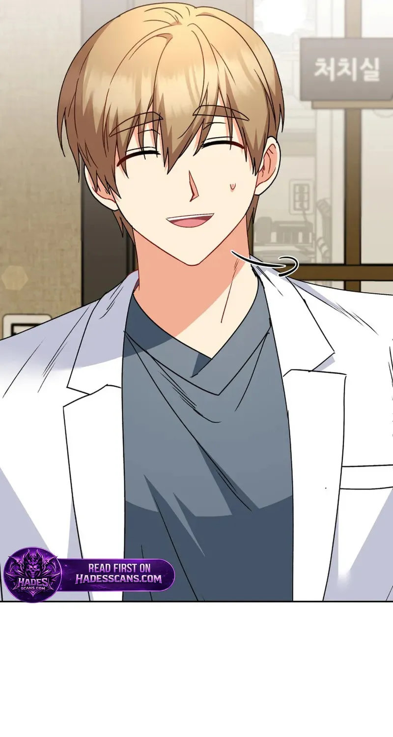 Chapter 114 - Image 43