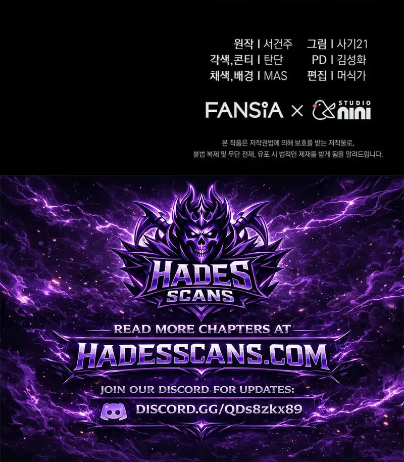 Chapter 114 - Image 85