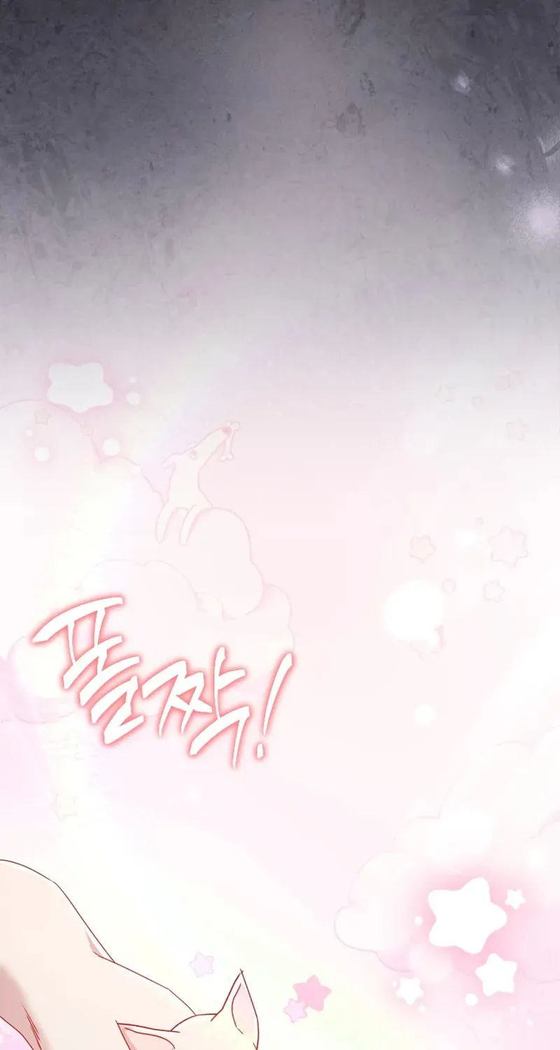 Chapter 115 - Image 75