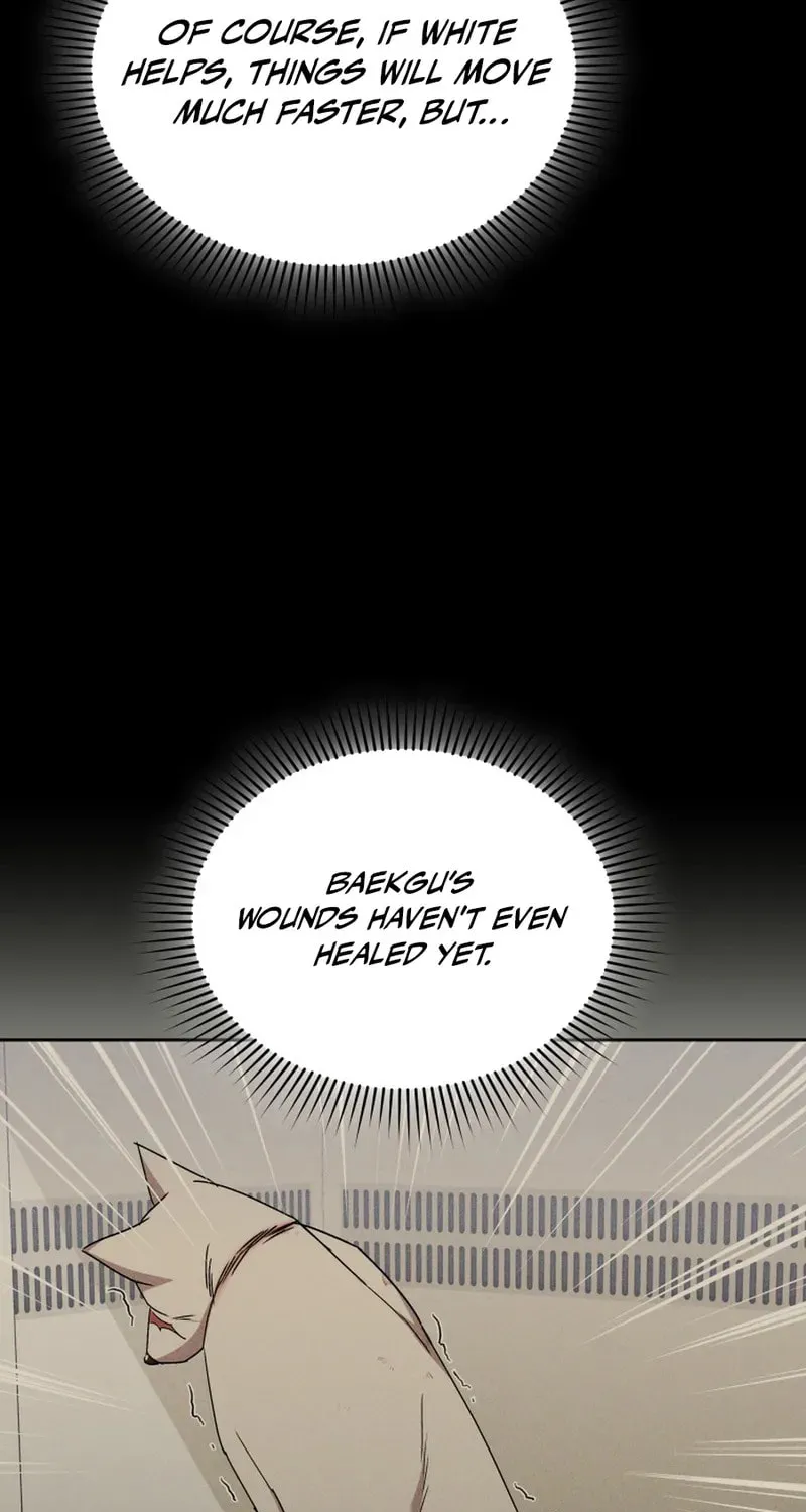 Chapter 117 - Image 11