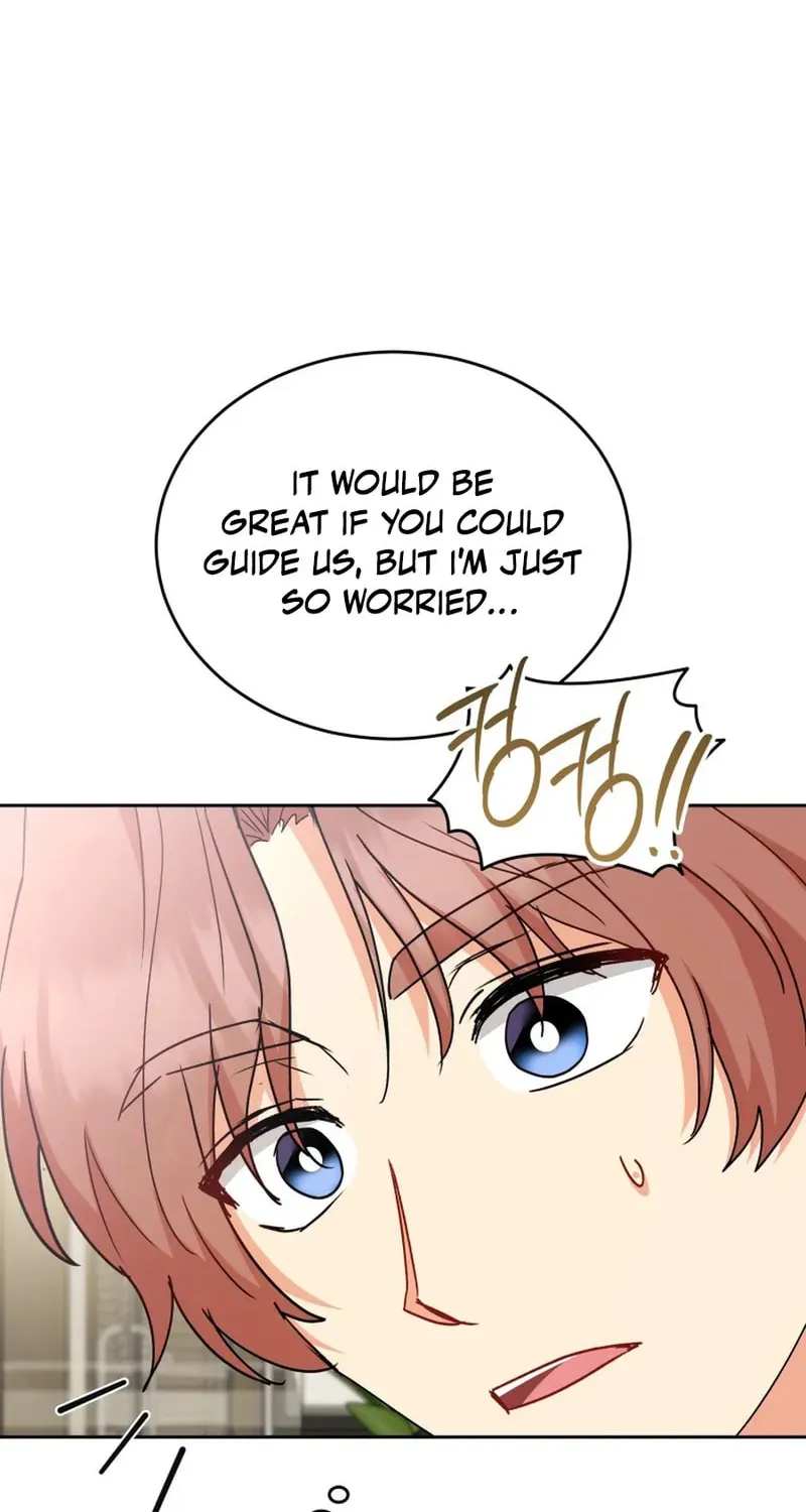 Chapter 117 - Image 24