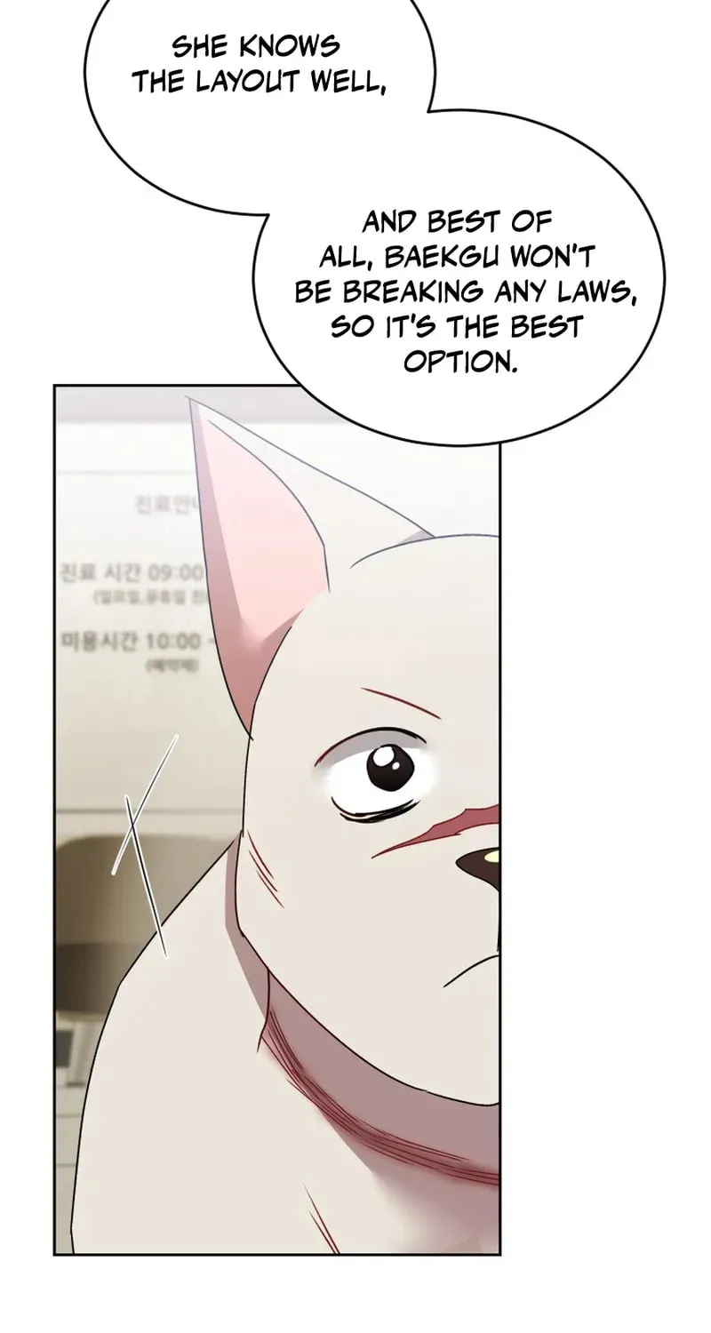 Chapter 117 - Image 27