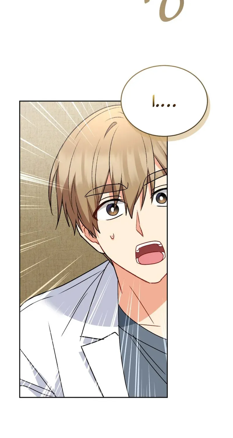 Chapter 117 - Image 3