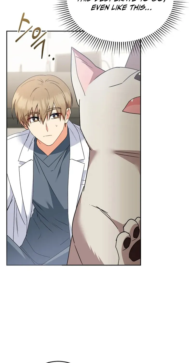 Chapter 117 - Image 32