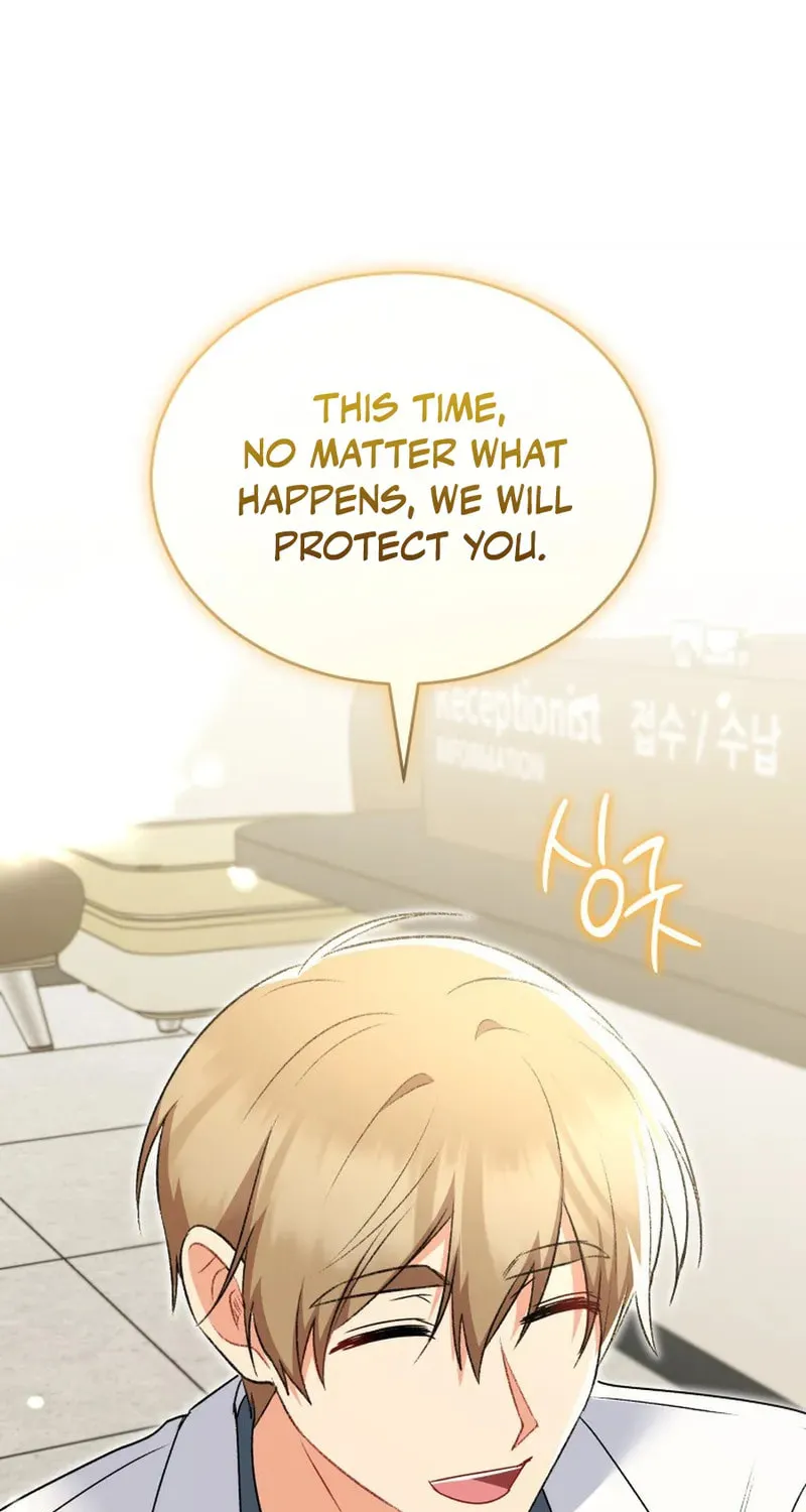 Chapter 117 - Image 48