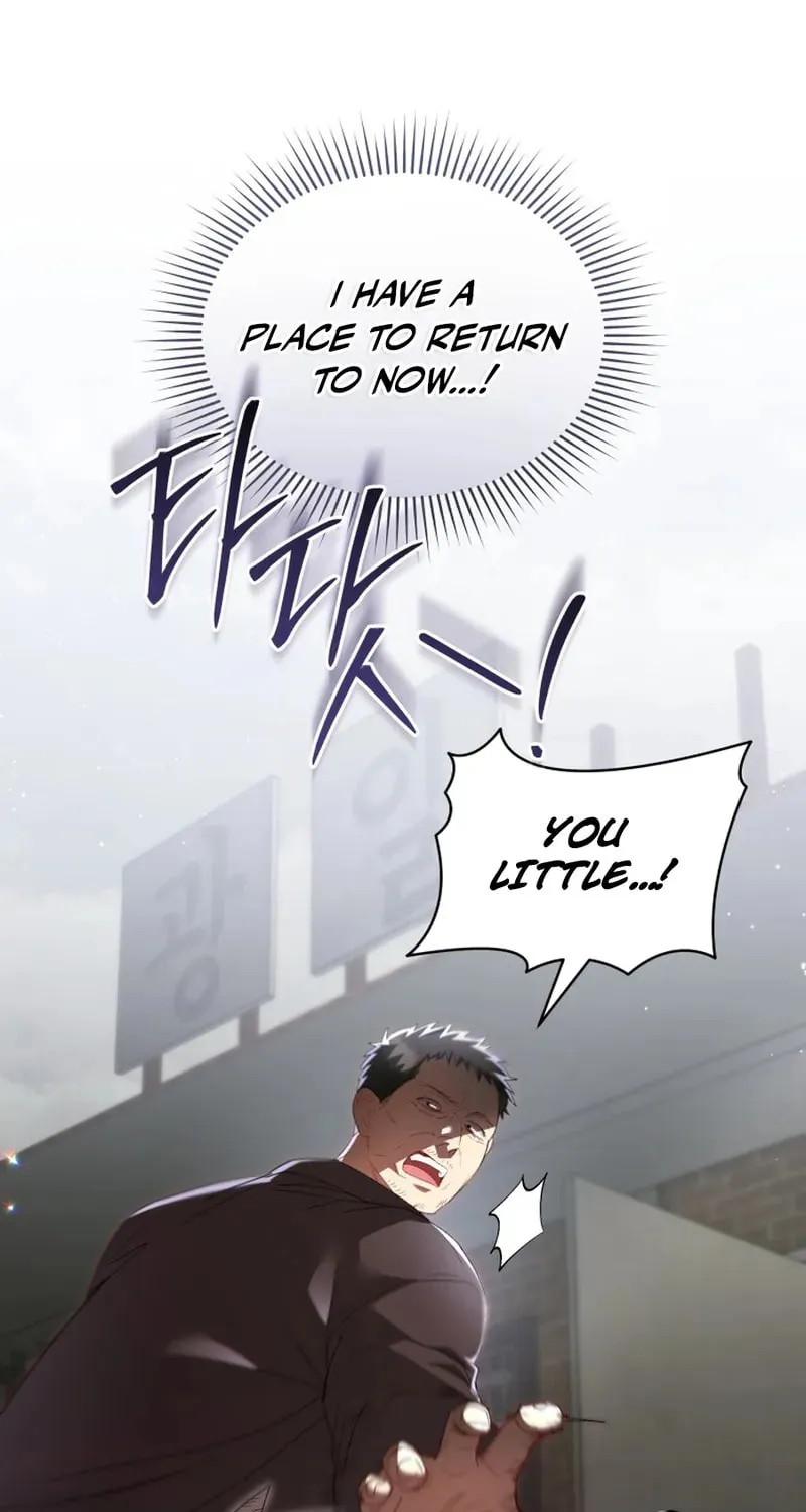 Chapter 118 - Image 12