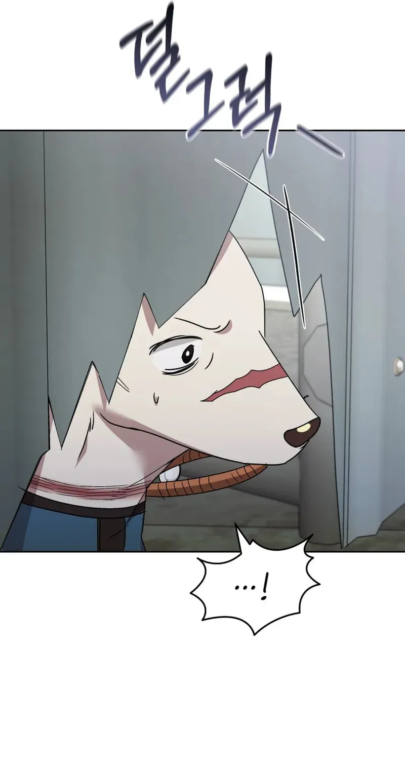 Chapter 118 - Image 17