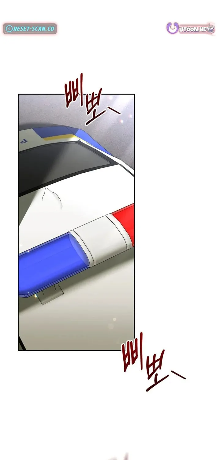 Chapter 119 - Image 2