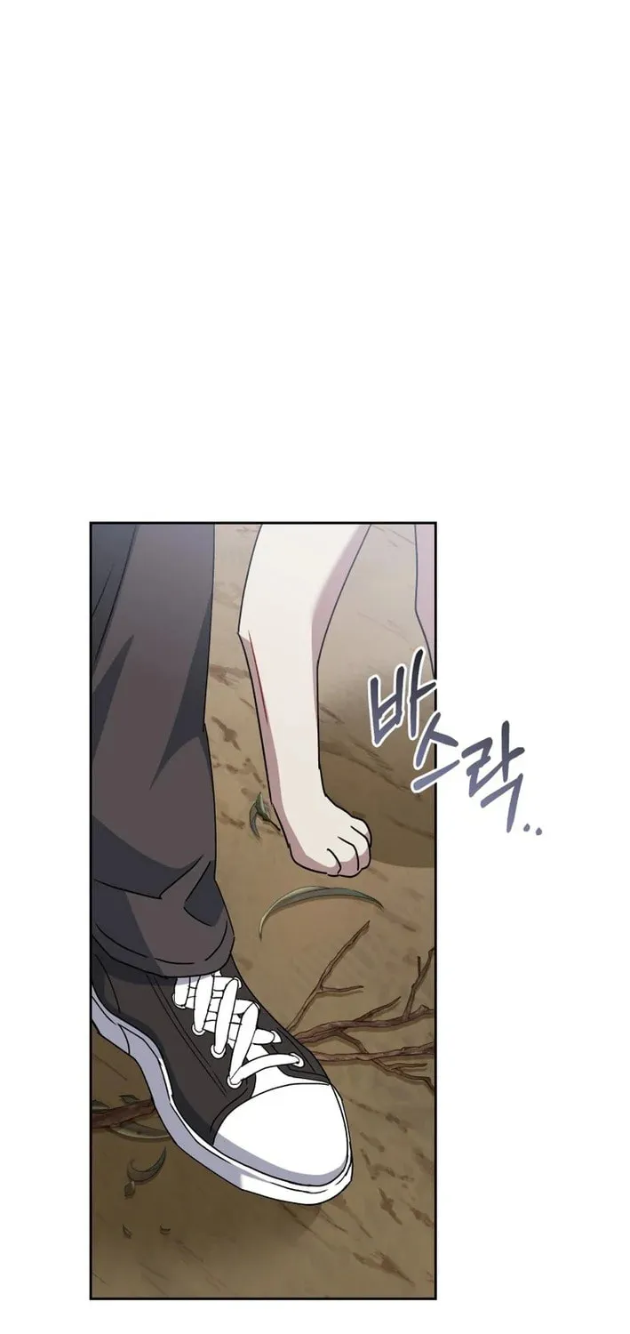 Chapter 119 - Image 75