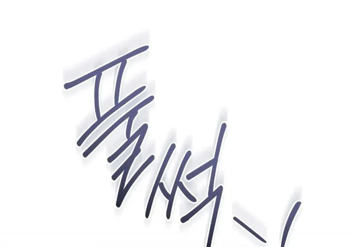 Chapter 119 - Image 78