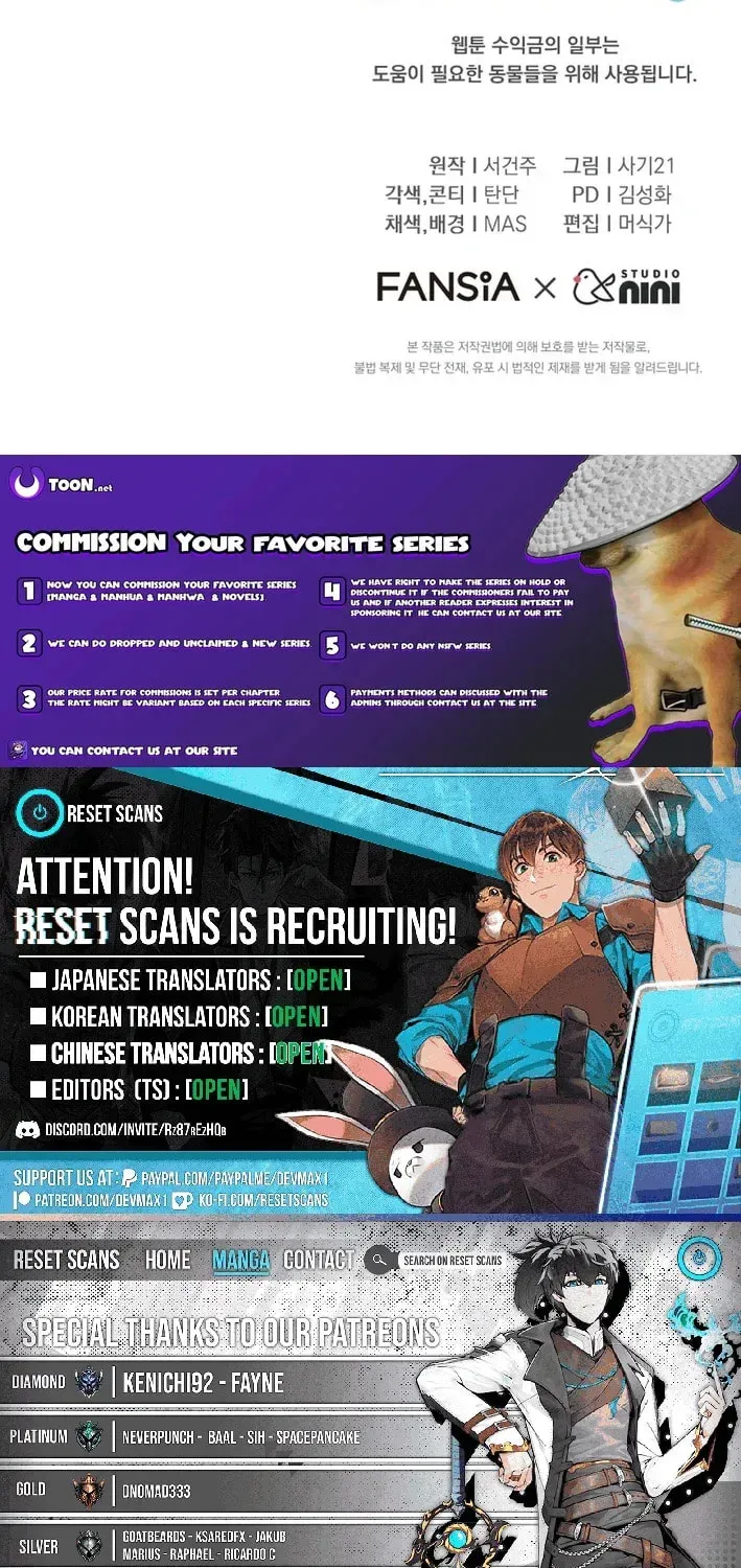 Chapter 119 - Image 85