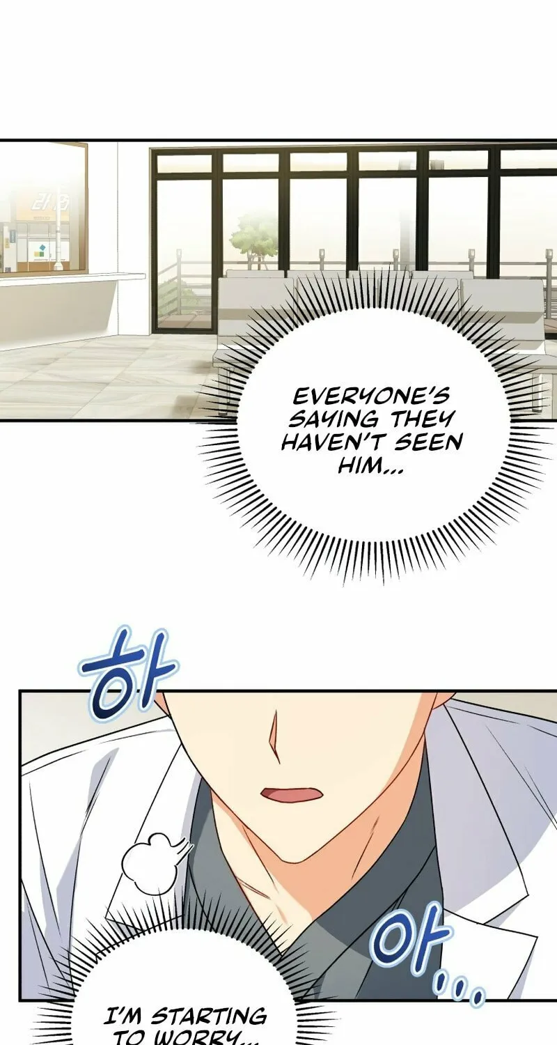 Chapter 12 - Image 10