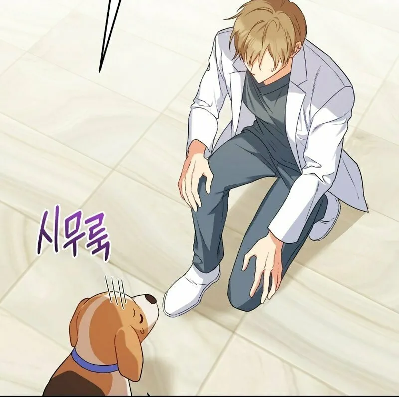 Chapter 12 - Image 35