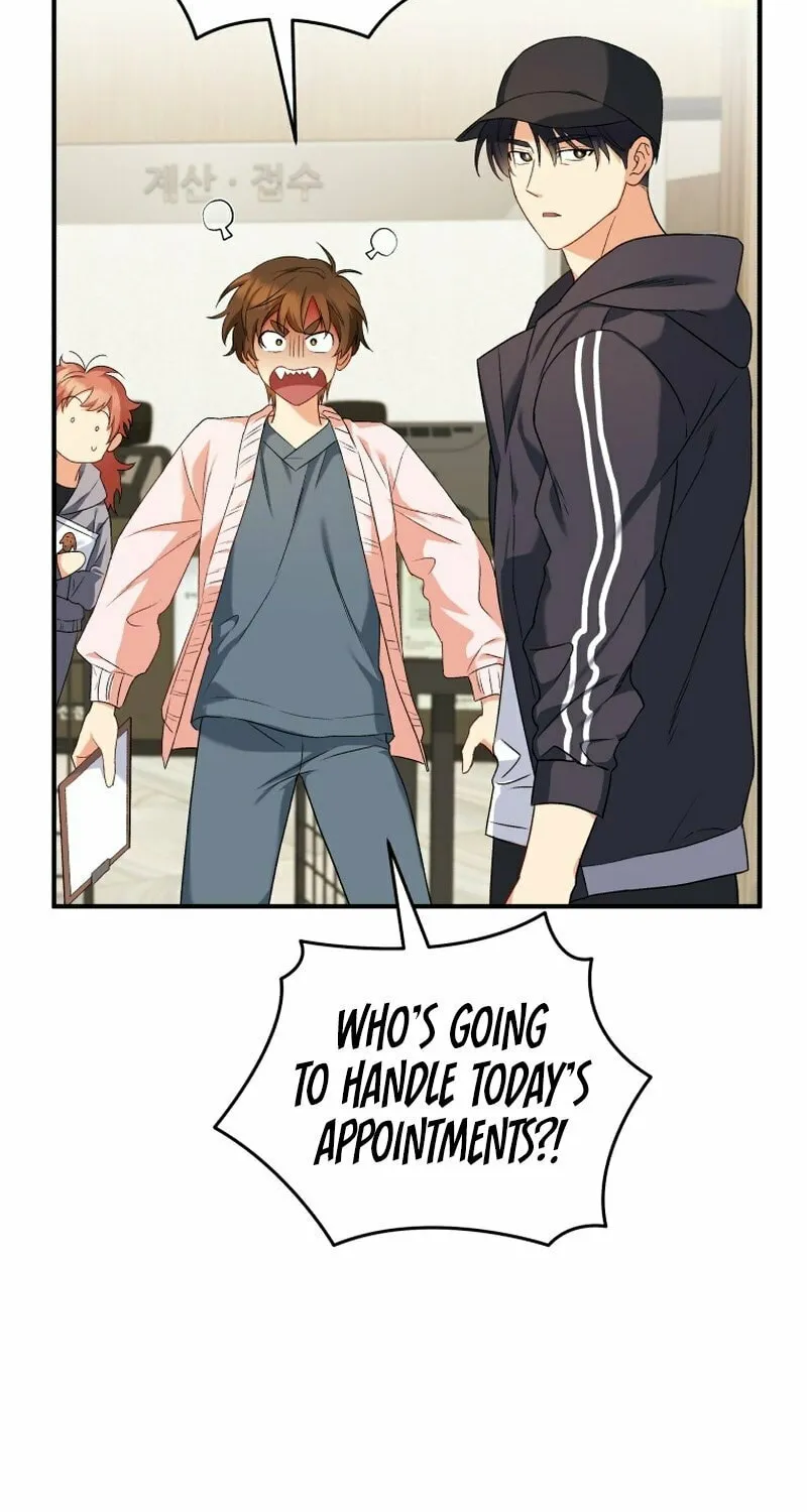 Chapter 12 - Image 47