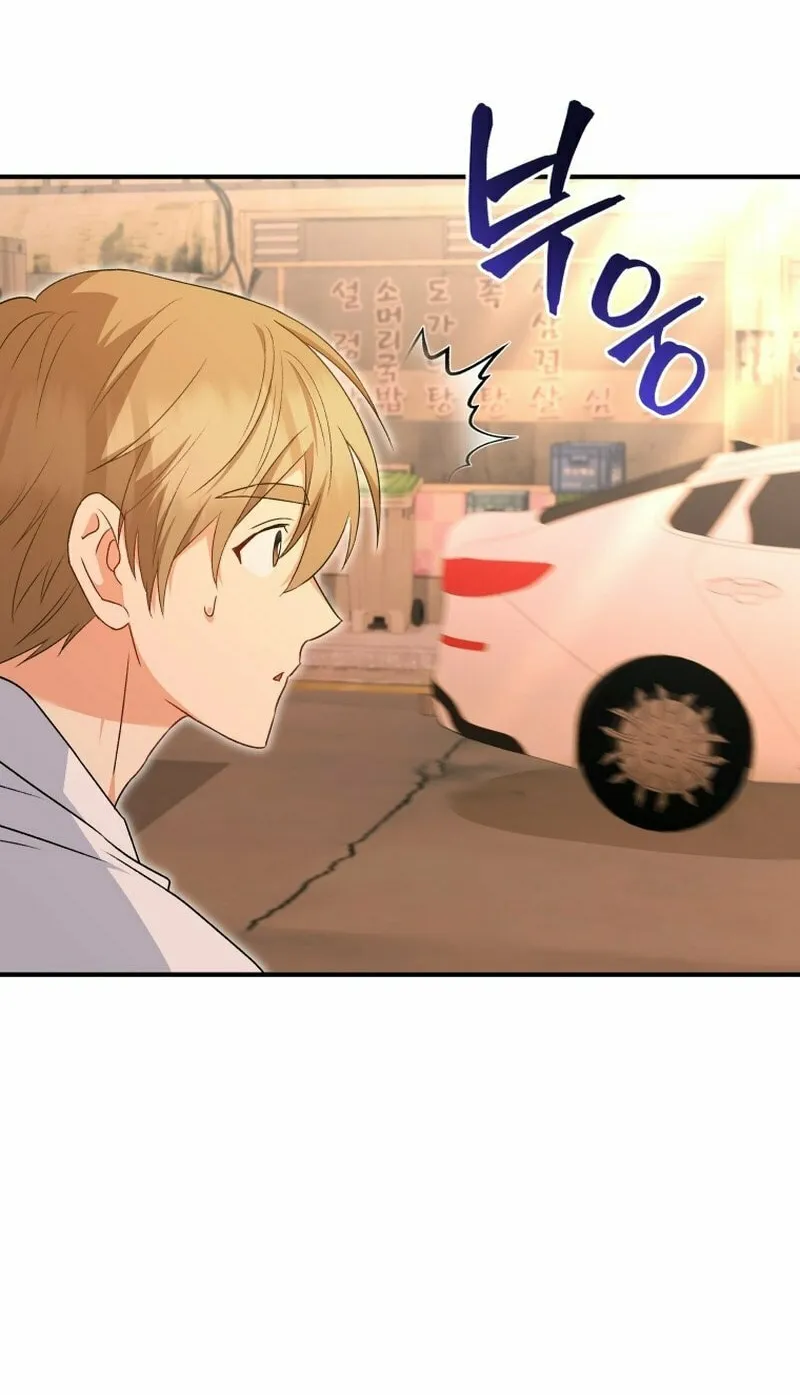 Chapter 12 - Image 61