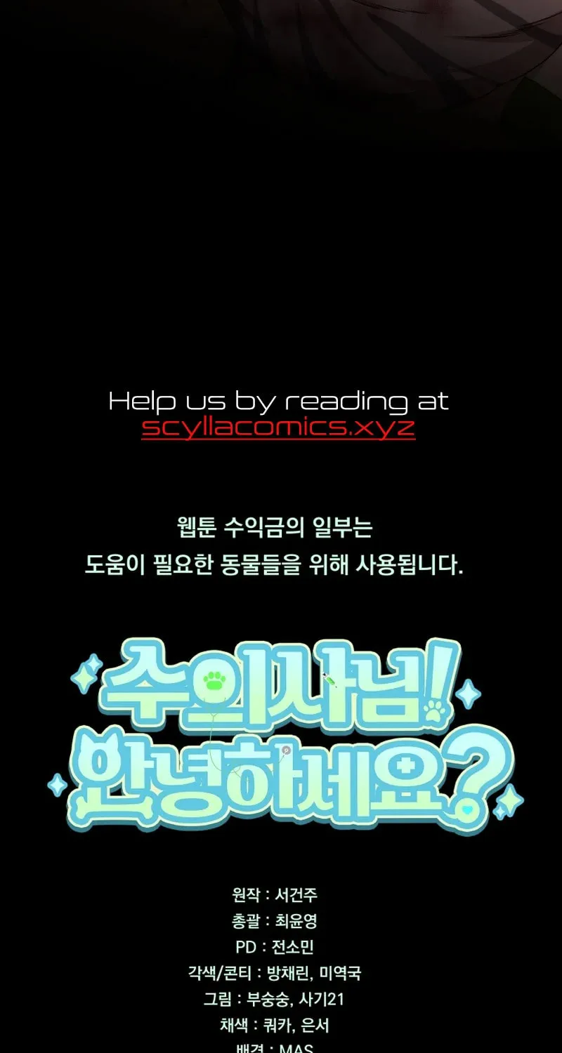 Chapter 12 - Image 77