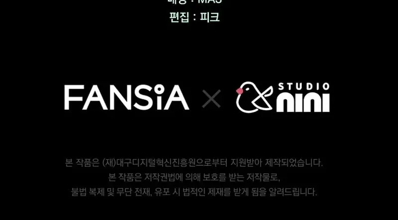 Chapter 12 - Image 78