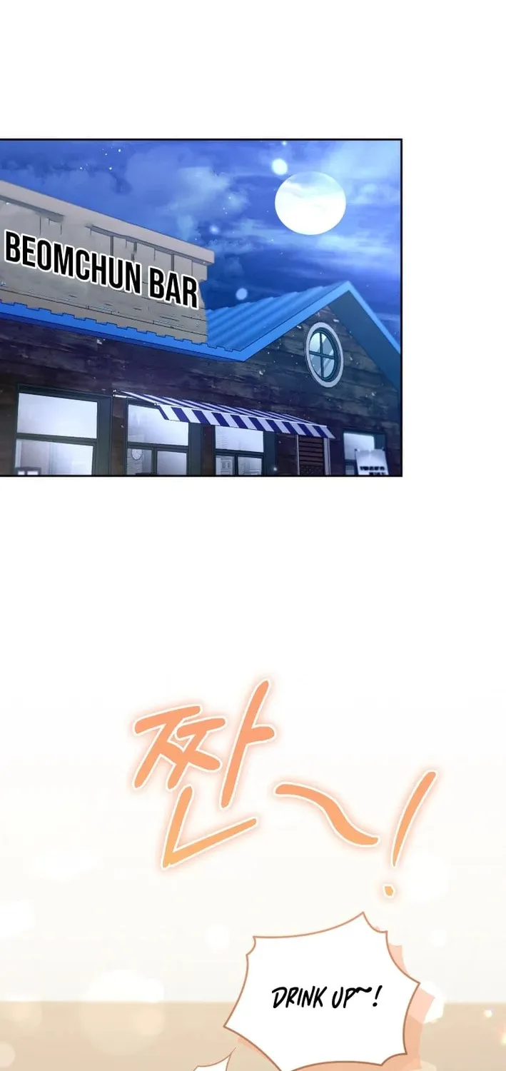 Chapter 122 - Image 2