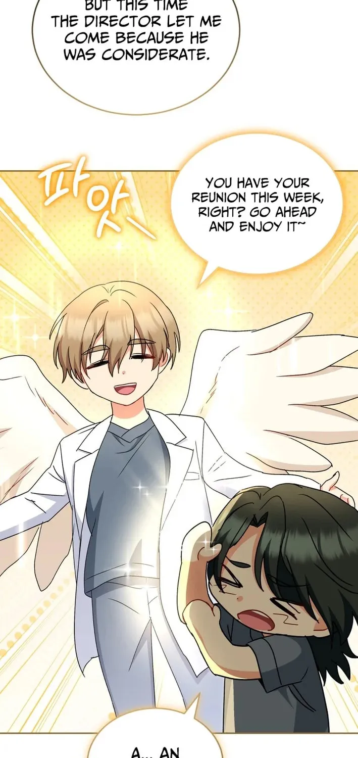 Chapter 122 - Image 6