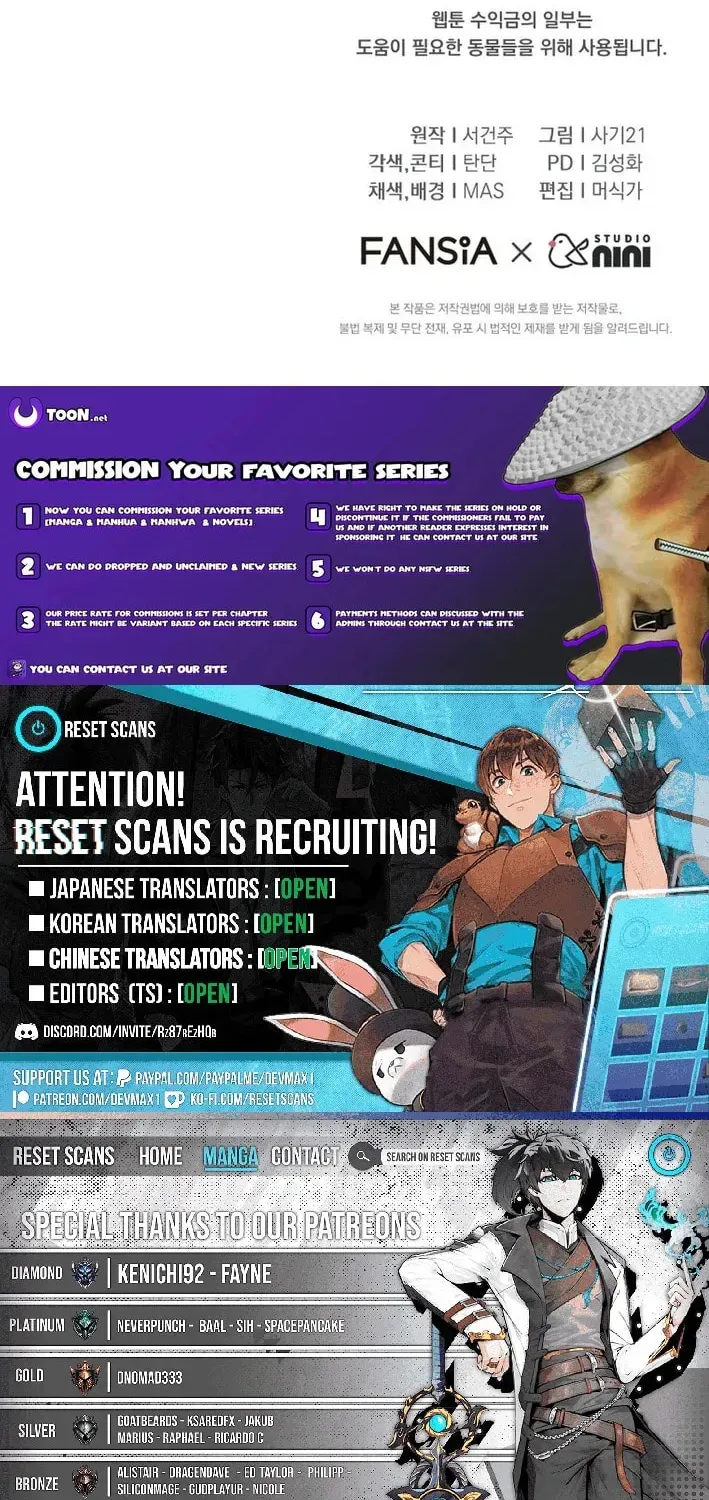 Chapter 122 - Image 76