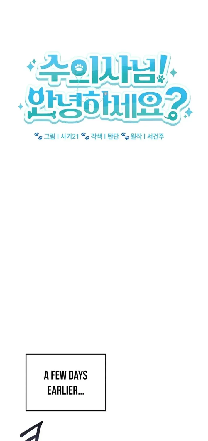 Chapter 123 - Image 35