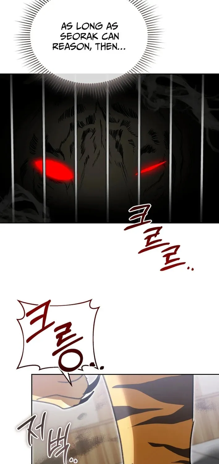 Chapter 123 - Image 85