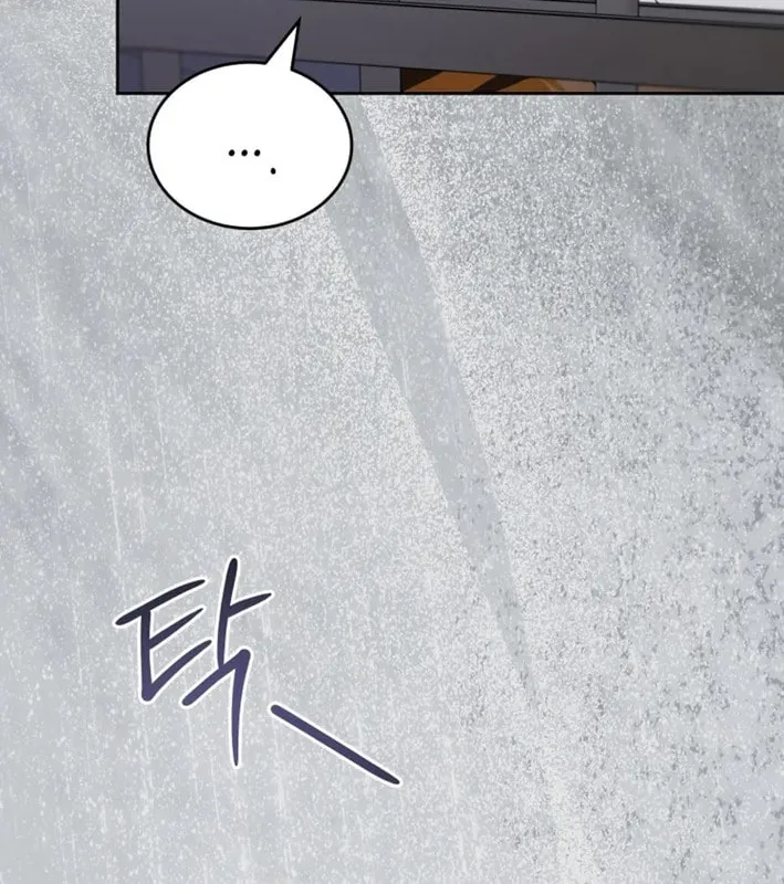 Chapter 124 - Image 10