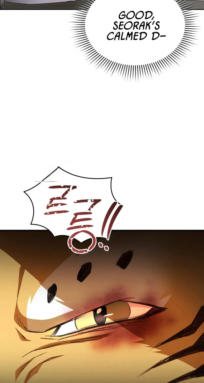 Chapter 124 - Image 17